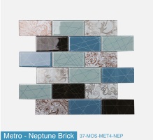 Metro-Neptune Brick